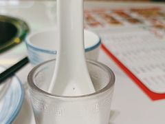 -九子跳跳蛙(石牌东店)