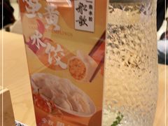-船歌·鱼水饺青岛菜(国贸商城店)