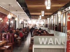 大堂-中关村皇冠假日酒店·红轩中餐厅