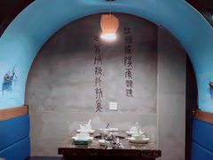 大堂-鱼粤鲜淘米捞·中山脆肉鲩火锅(悦湖会店)