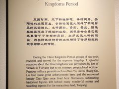 -岳阳市博物馆