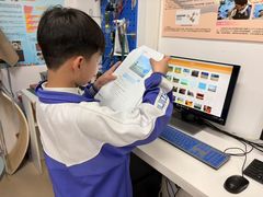 -广州市荔湾区协和幼儿园(彭城东路)