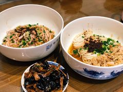 瑶柱鸡丝拌面-御面斋精品面馆