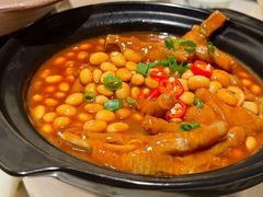 -锦府盐帮·私宴(赛特店)