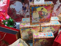 -BHG Market Place(水游城店)