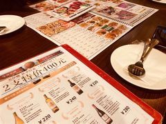 -BISTROFIORE美伊娜(伊犁南路店)
