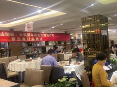 -大鸭梨(天通西苑店)