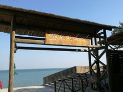 -北海金海湾红树林生态旅游区