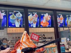 -麦丽丝红油辣椒冰淇淋(江家巷店)