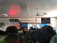 -安吉龙王山峡谷漂流