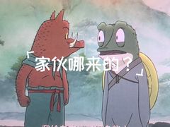 -百丽宫影城(ifc商场店)