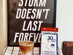 dirty-二里咖啡(上堡公寓店)