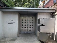 -穹六人间 people 6(岳阳路店)