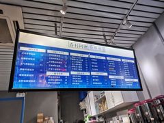-眷村阿嬷(花城汇店)
