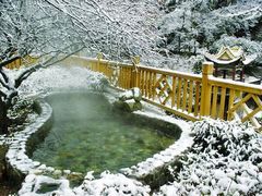 -黄山温泉国际旅游度假区