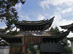 -和顺古镇