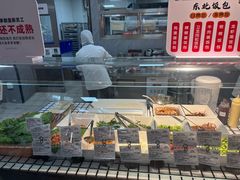 -物美超市(三里河店)