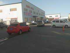 -京贸物联批发市场