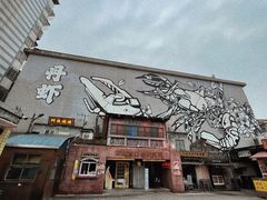 门面-文和友老长沙龙虾馆(化龙池店)