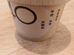 -宝珠奶酪(北京国瑞城购物中心店)
