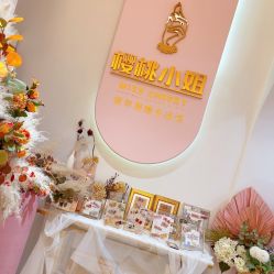 -花系美·美甲美睫精品店