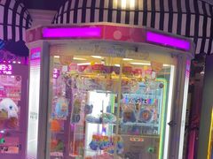 -反斗乐园(领展中心城店)