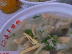 -海平馄饨(逍遥二路店)