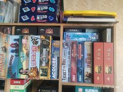 -FullHouse桌游跑团血染剧本杀(南京西路店)