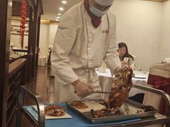 -全聚德(上海首店浦东店)