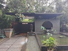 -花锦堂·隐庐