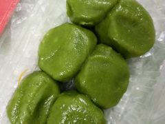 豆沙馅青团-沈记青团