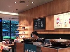 -星巴克(西安李家村万达店)