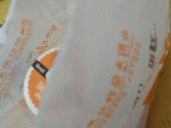 -燊辉燊麦(世贸店)