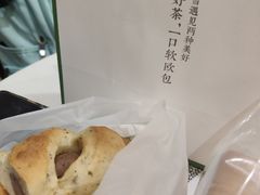 -奈雪的茶(苏宁广场店)