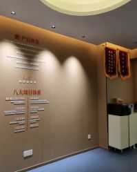 -金芙美月子中心(财富别墅店)