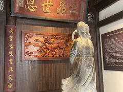 -绩溪龙川景区