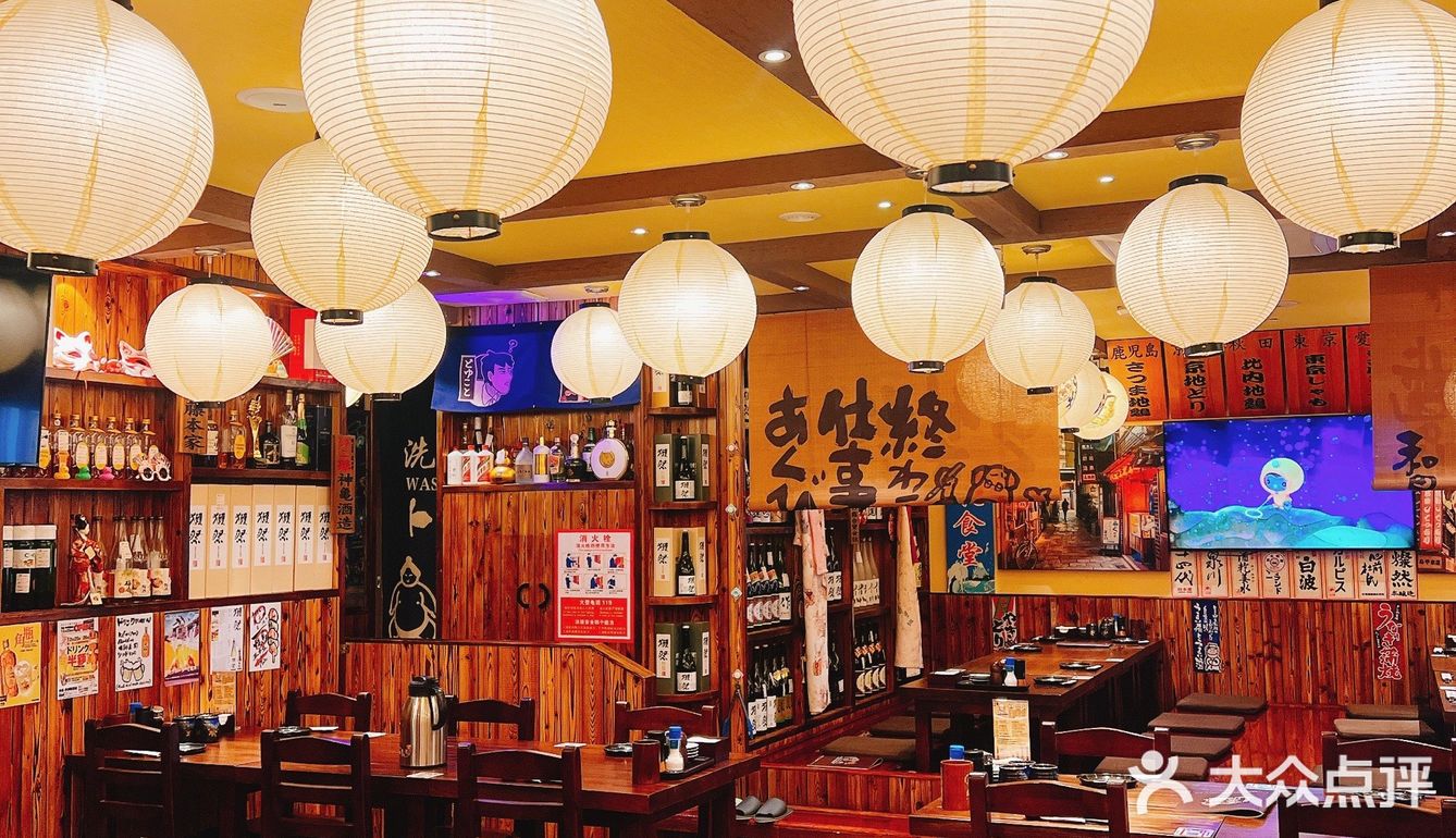 日式烧鸟屋的天花板 提灯香嫩滑谁懂[调皮]