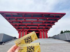 -中华艺术宫(上海美术馆)