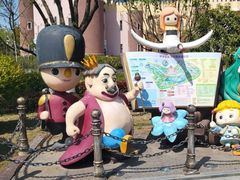 -安徒生童话乐园