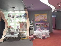 -奈尔宝家庭中心·国风主题·亲子餐厅(豫园商城店)