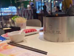 -火锅先生(五马街店)