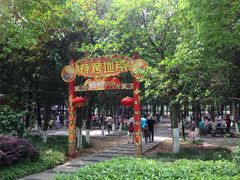 -白马涧龙池景区