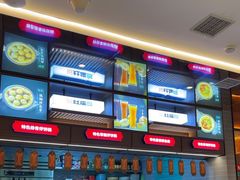 -灶座小锅烀饼·铁锅炖(全国总店)