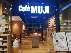 -MUJI无印良品(大悦城店)