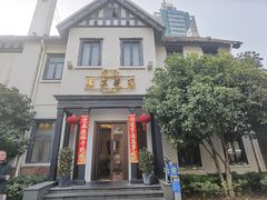 -席家花园(巨鹿花园店)