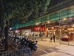 -靓靓蒸虾·头牌蒸虾(南山桂庙店)