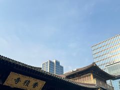 -香积寺