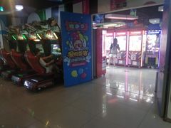 -星悦蓝海欢乐园(石路天虹店)
