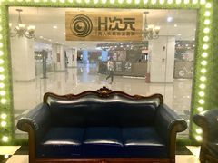 -H次元沉浸剧情密室(街道口店)