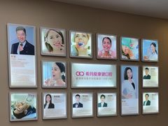 -希玛爱康健口腔(南山海岸城店)